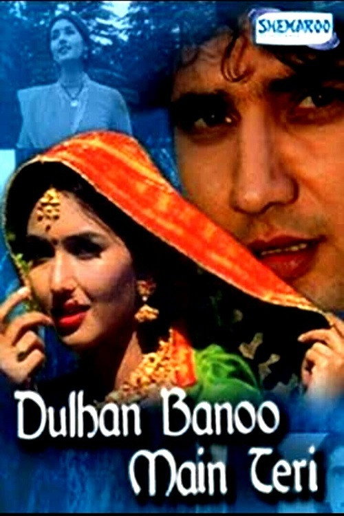 Dulhan Banoo Main Teri official trailer poster