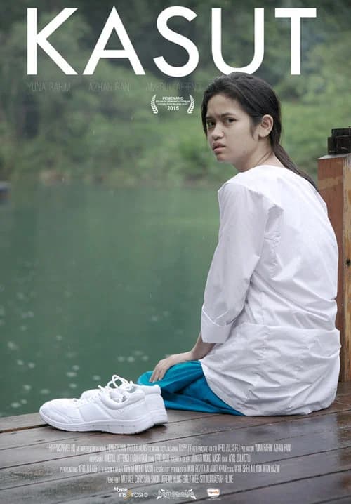 Kasut official trailer poster