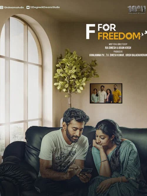 F for Freedom official trailer poster