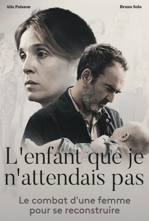 The Unexpected Child official trailer poster