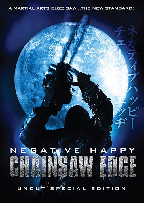 Negative Happy Chain Saw Edge official trailer poster