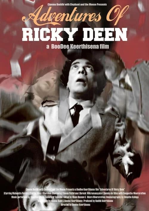 Adventures of Ricky Deen official trailer poster