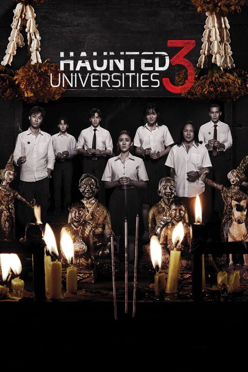 Haunted Universities 3 official trailer poster