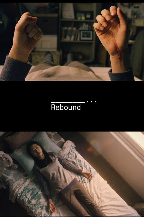 Rebound official trailer poster