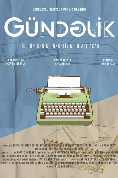 Diary official trailer poster