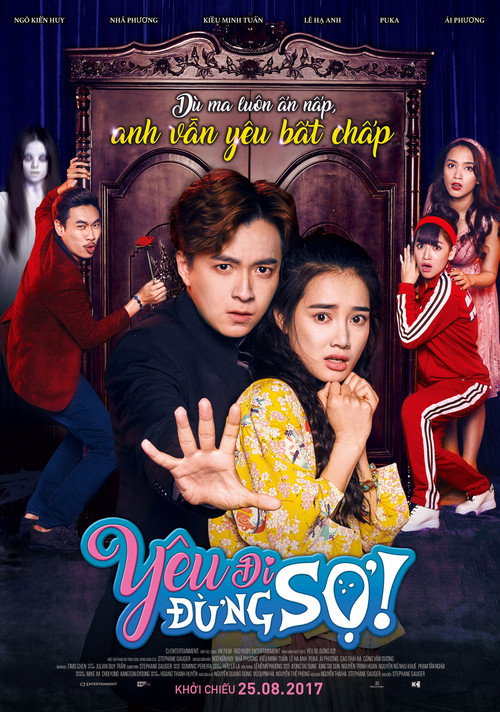 Kiss & Spell official trailer poster
