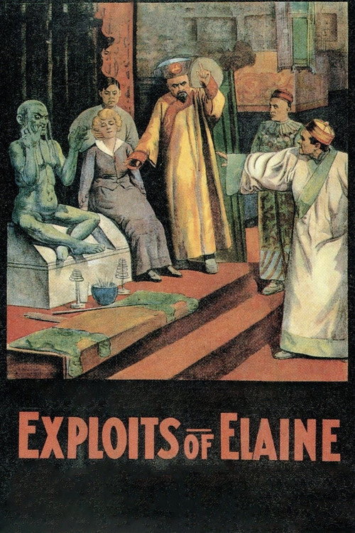 The Exploits of Elaine official trailer poster