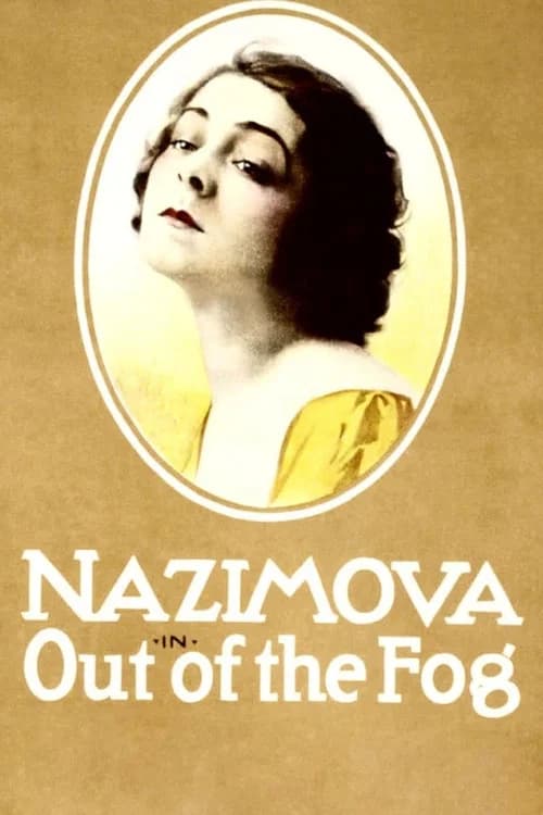 Out of the Fog official trailer poster