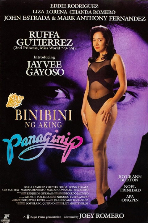 Binibini Ng Aking Panaginip official trailer poster
