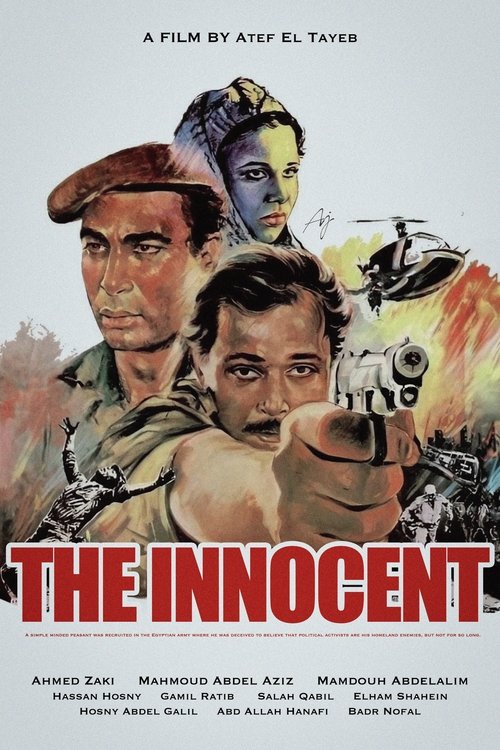 The Innocent official trailer poster