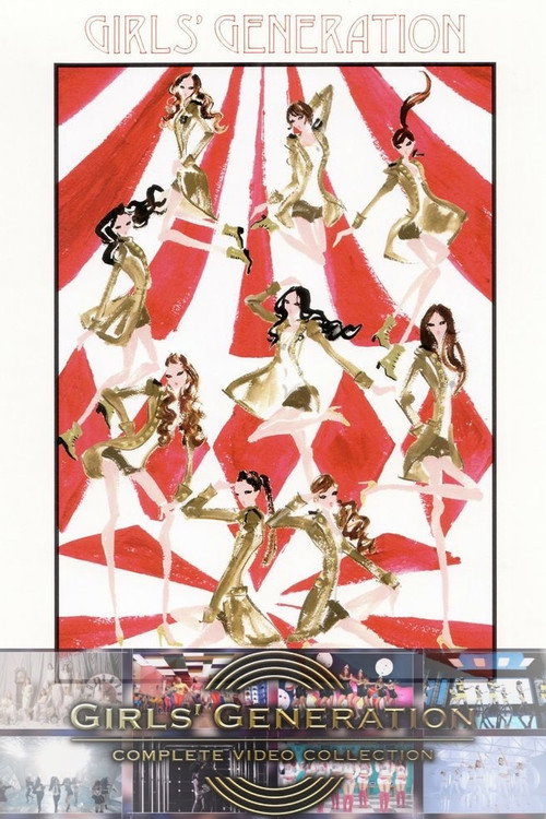 Girls' Generation Complete Video Collection (Japanese Ver.) official trailer poster