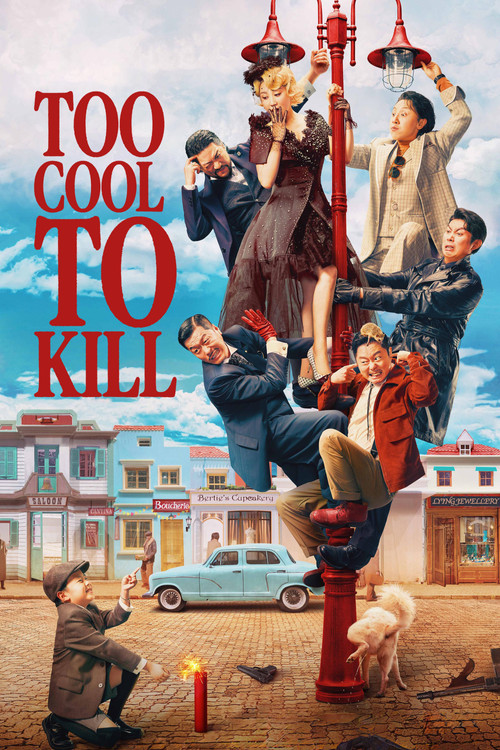 Too Cool to Kill official trailer poster