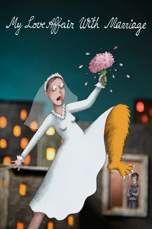 My Love Affair with Marriage official trailer poster