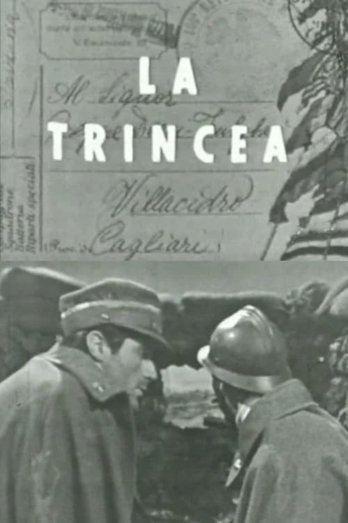 La trincea official trailer poster