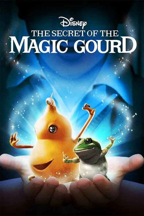 The Secret of the Magic Gourd official trailer poster