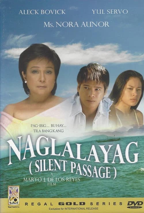 Silent Passage official trailer poster