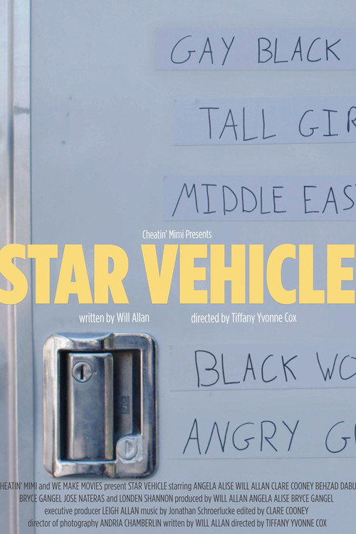Star Vehicle official trailer poster