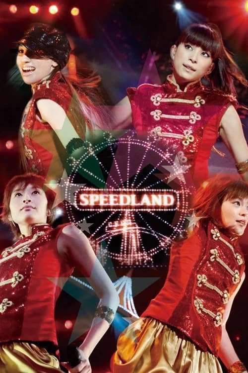 Welcome to SPEEDLAND SPEED Live @ Budokan official trailer poster