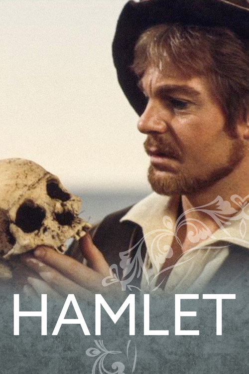 Hamlet official trailer poster