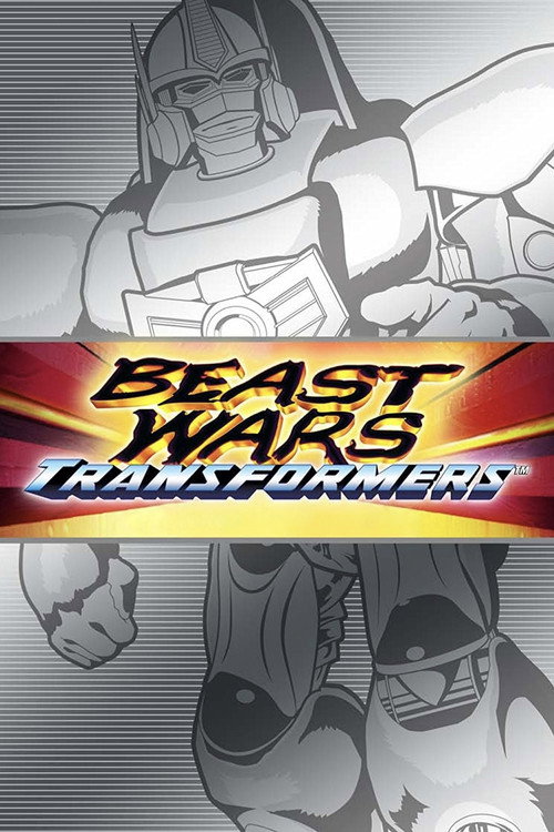 Beast Wars: Transformers official trailer poster