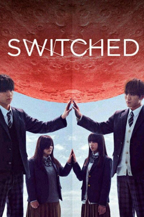 Switched official trailer poster