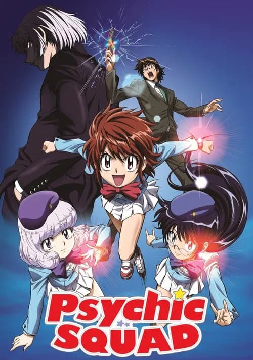 Psychic Squad official trailer poster