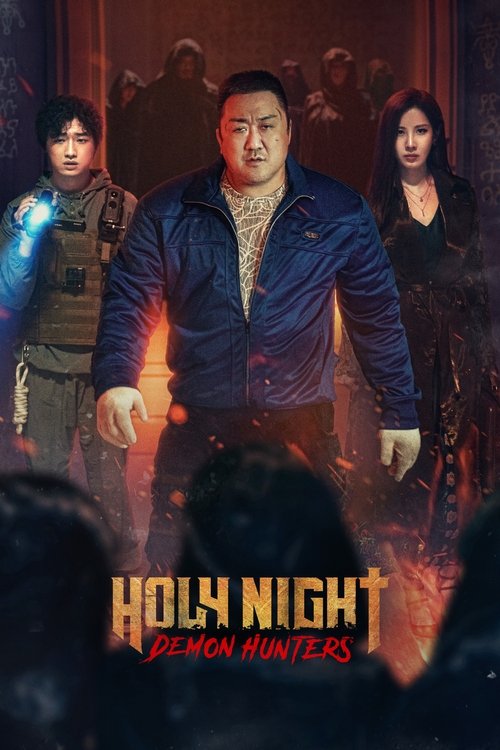 Holy Night: Demon Hunters official trailer poster