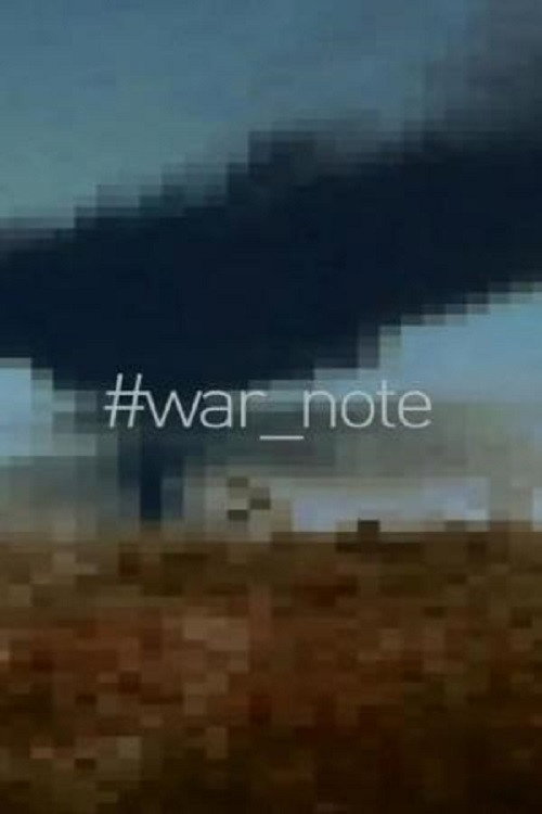 War Note official trailer poster