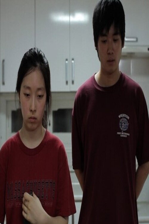 All about My Family official trailer poster