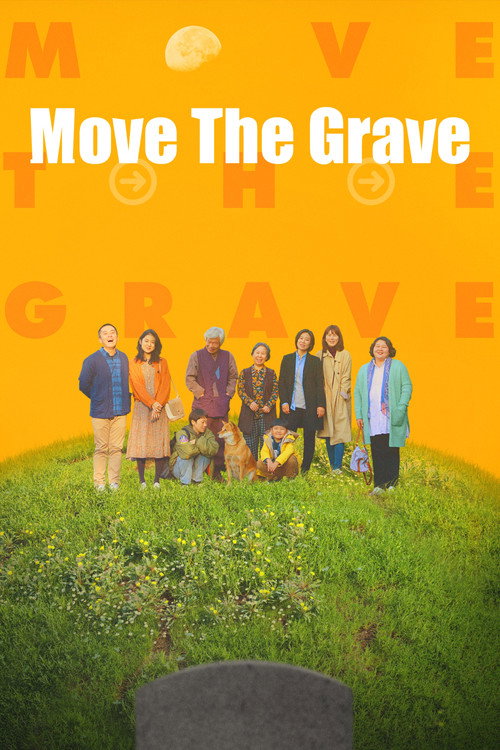Move the Grave official trailer poster