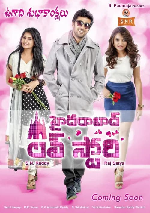 Hyderabad Love Story official trailer poster