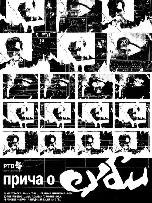 Story About Suba official trailer poster