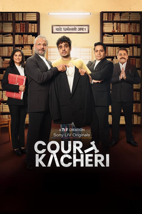 Court Kacheri official trailer poster