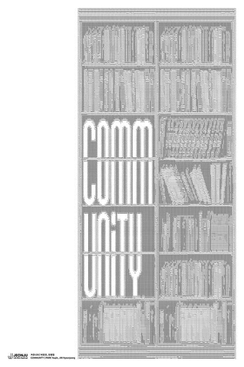 COMMUNITY official trailer poster