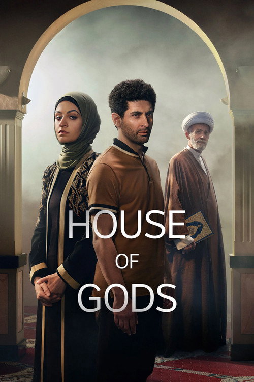 House of Gods official trailer poster