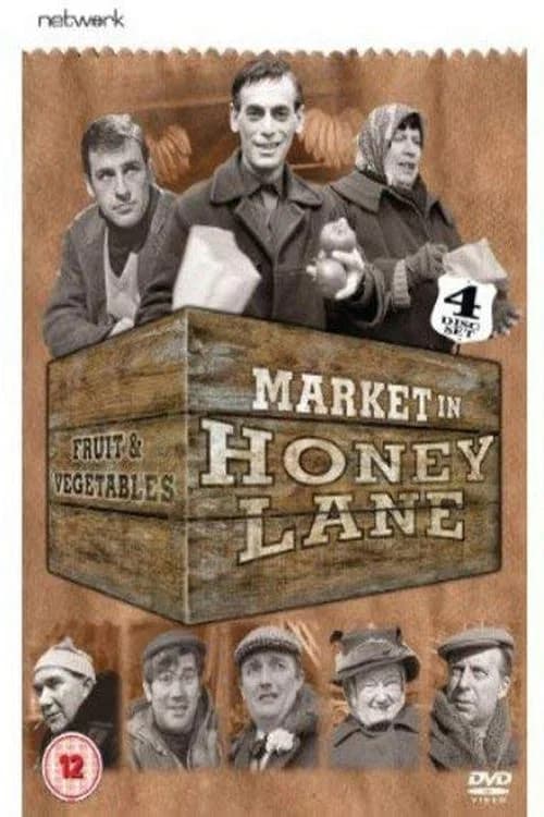 Market in Honey Lane official trailer poster