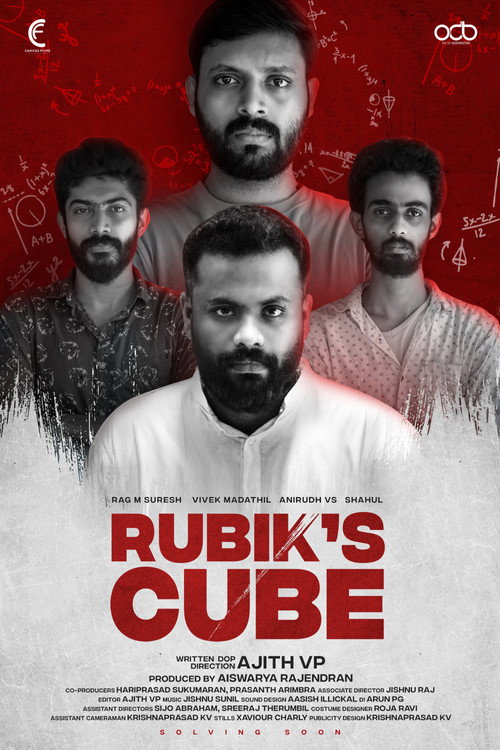 Rubik's Cube official trailer poster