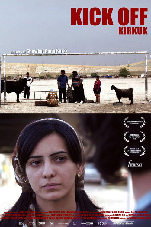Kick Off official trailer poster