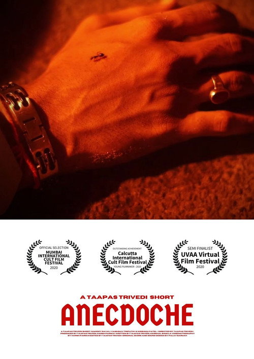 Anecdoche official trailer poster