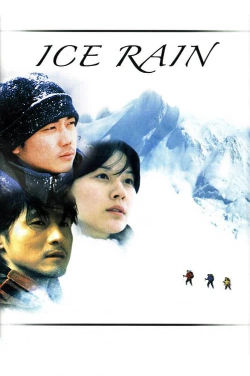 Ice Rain official trailer poster