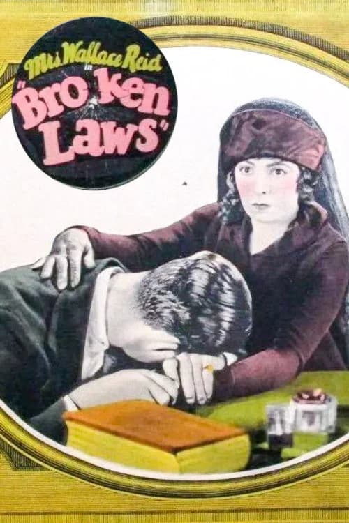 Broken Laws official trailer poster