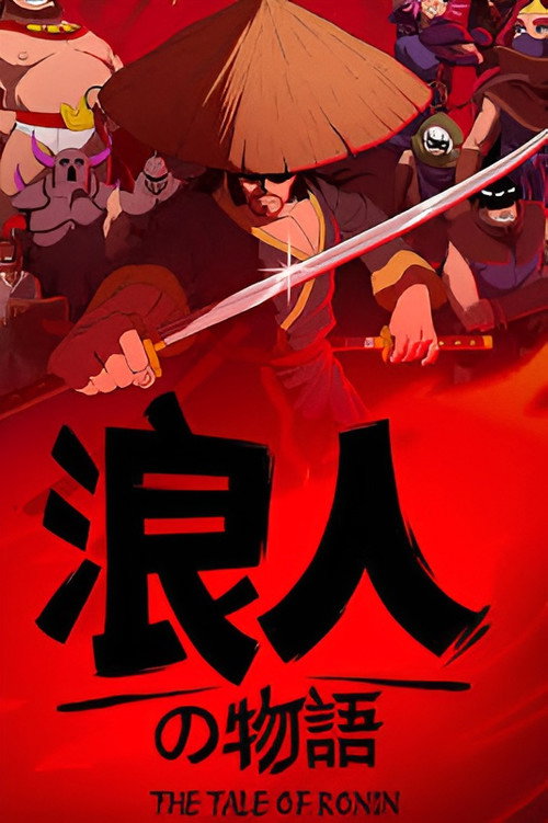 The Tale of Ronin: Final Chapter official trailer poster
