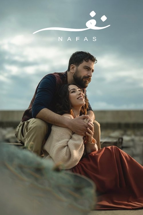 Breath official trailer poster