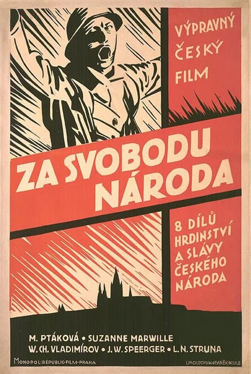 Za svobodu národa official trailer poster