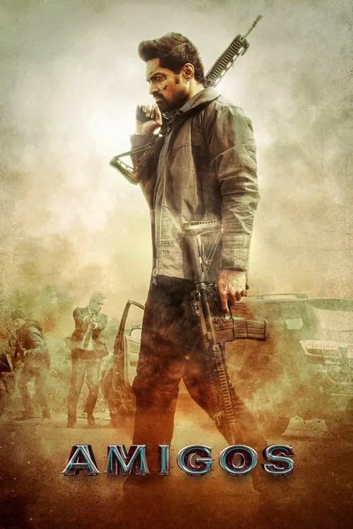 Amigos official trailer poster