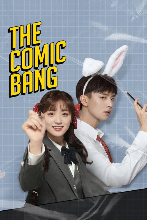 The Comic Bang official trailer poster