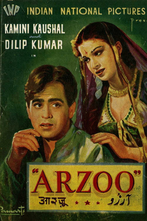 Arzoo official trailer poster
