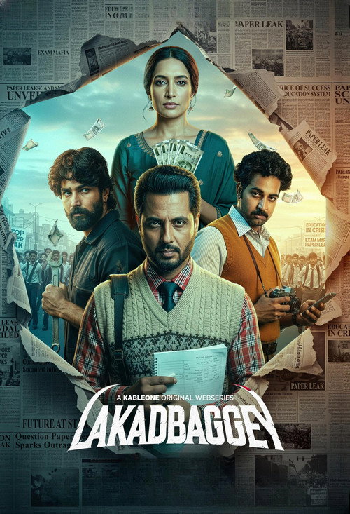 Lakadbaggey official trailer poster