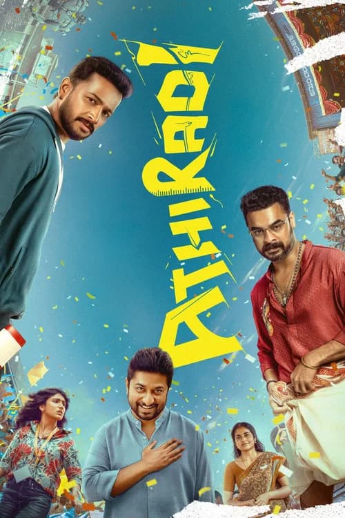Athiradi official trailer poster