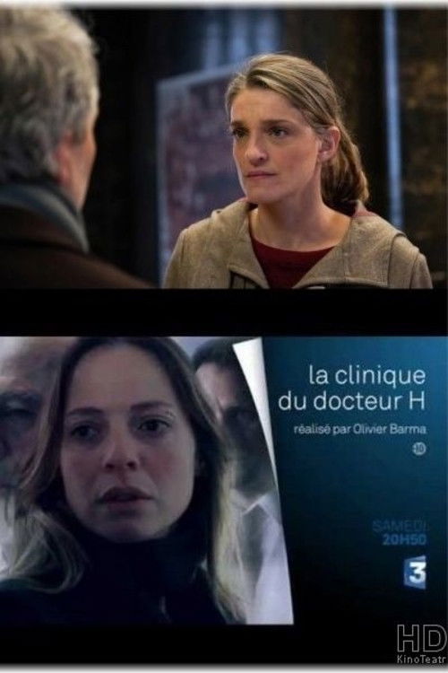 La clinique du docteur H official trailer poster